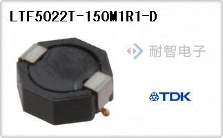 LTF5022T-150M1R1-D