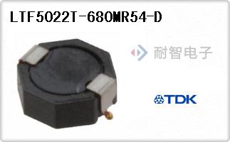 LTF5022T-680MR54-D