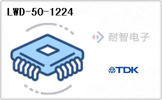 LWD-50-1224