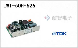 LWT-50H-525