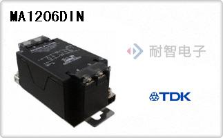MA1206DIN