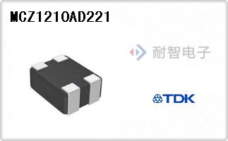 MCZ1210AD221