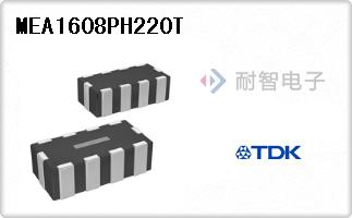 MEA1608PH220T