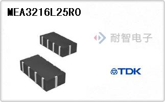 MEA3216L25R0