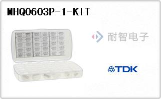 MHQ0603P-1-KIT