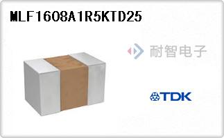 MLF1608A1R5KTD25