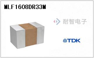 MLF1608DR33M