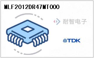 MLF2012DR47MT000