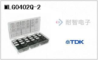 MLG0402Q-2
