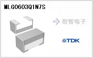 MLG0603Q1N7S