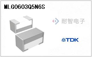 MLG0603Q5N6S