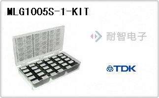 MLG1005S-1-KIT