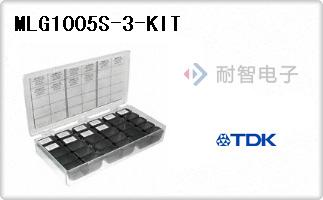 MLG1005S-3-KIT