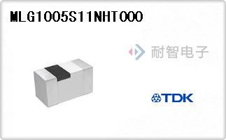 MLG1005S11NHT000代理