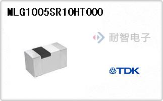 MLG1005SR10HT000