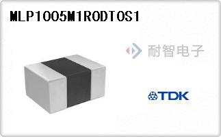 MLP1005M1R0DT0S1