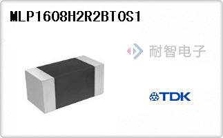 MLP1608H2R2BT0S1