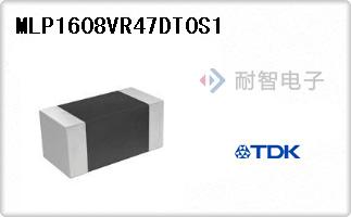 MLP1608VR47DT0S1