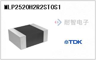 MLP2520H2R2ST0S1