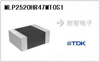 MLP2520HR47MT0S1