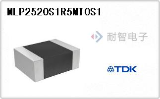 MLP2520S1R5MT0S1