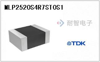 MLP2520S4R7ST0S1