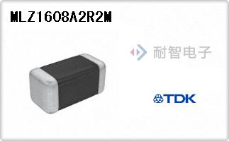 MLZ1608A2R2M