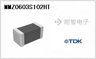 MMZ0603S102HT