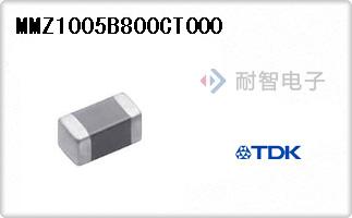 MMZ1005B800CT000