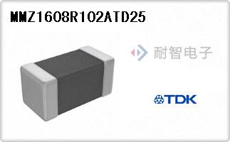 MMZ1608R102ATD25