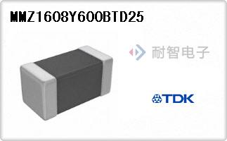 MMZ1608Y600BTD25