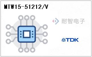 MTW15-51212/V