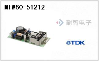 MTW60-51212