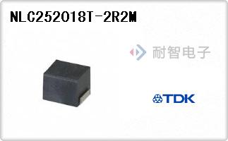 NLC252018T-2R2M