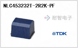 NLC453232T-2R2K-PF