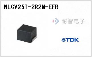 NLCV25T-2R2M-EFR