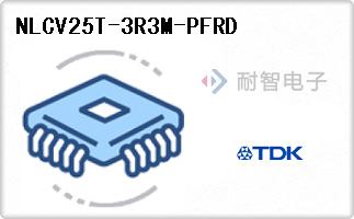 NLCV25T-3R3M-PFRD