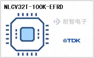 NLCV32T-100K-EFRD