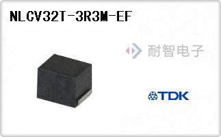 NLCV32T-3R3M-EF
