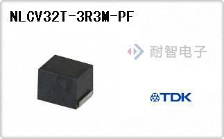 NLCV32T-3R3M-PF