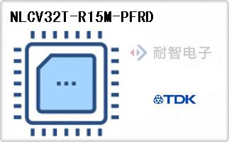 NLCV32T-R15M-PFRD