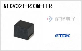 NLCV32T-R33M-EFR
