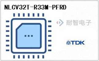NLCV32T-R33M-PFRD