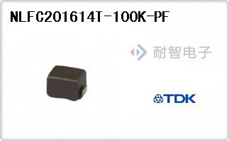 NLFC201614T-100K-PF