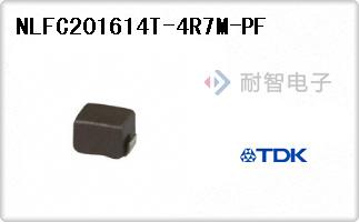 NLFC201614T-4R7M-PF
