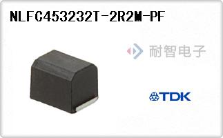 NLFC453232T-2R2M-PF