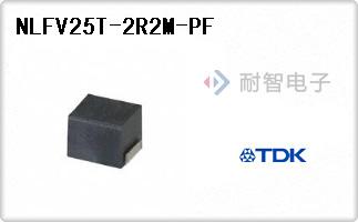 NLFV25T-2R2M-PF