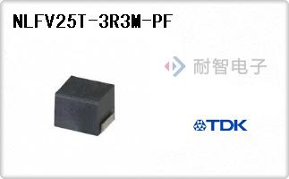 NLFV25T-3R3M-PF