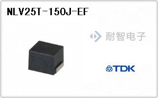 NLV25T-150J-EF