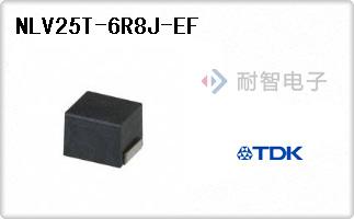 NLV25T-6R8J-EF